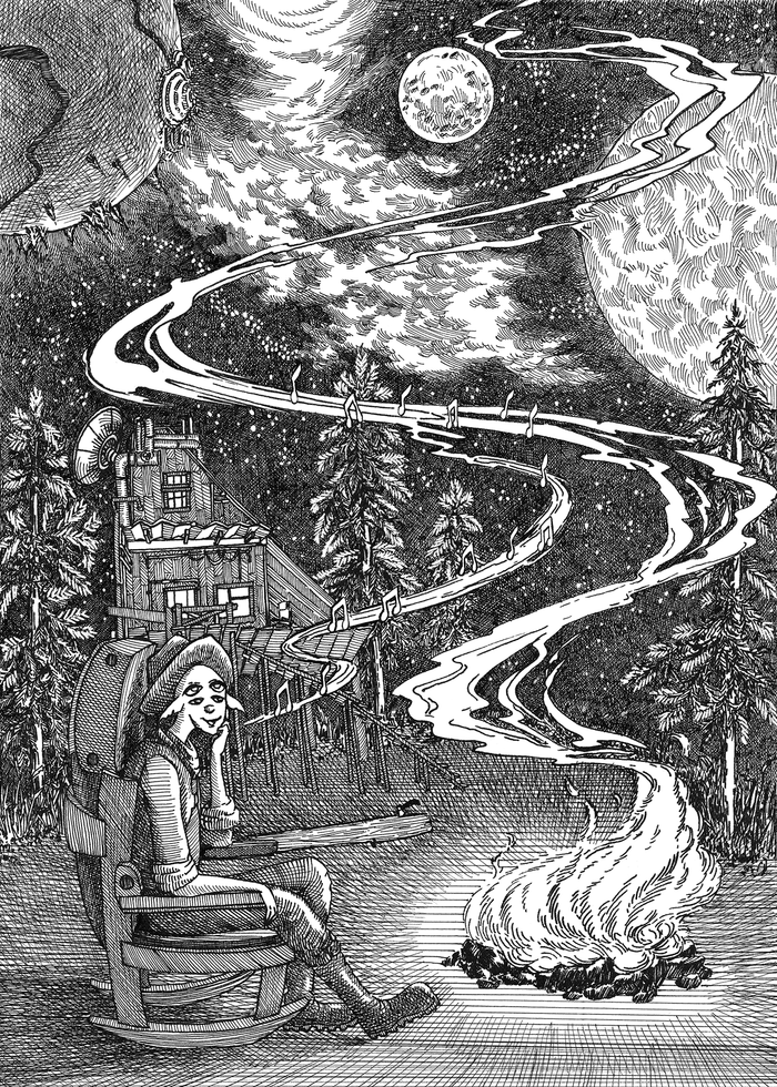 Эскер с планеты Террикон