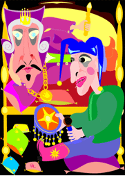 король и шут