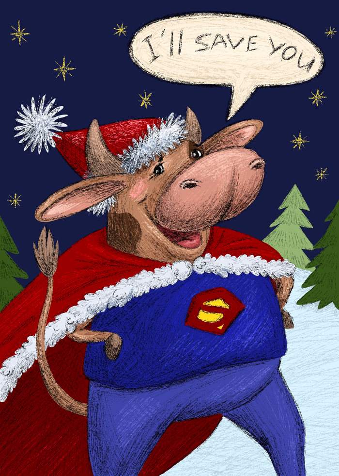 Я спасу вас!