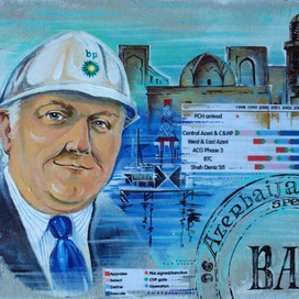 американский нефтяник и "его" кукла)))1