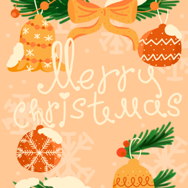 Merry Christmas! Postcard