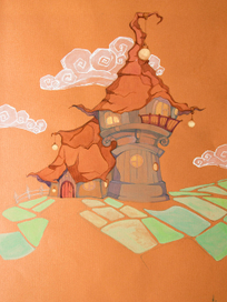 Н горизонте