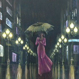 Старый Арбат