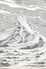 Дядька Туман