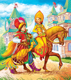 Иван-Царевич и серый волк