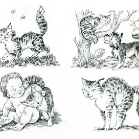 КОШКИ_4. Р.Киплинг. Кошка, гулявшая сама по себе 