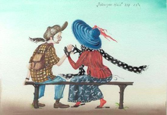 Предсказание судьбы