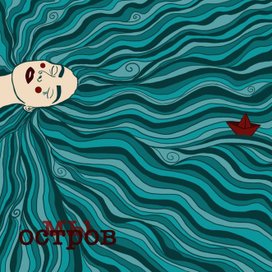 Обложка для песни