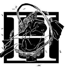 Буквица к  роману "100 лет одиночества"  Габриэля Гарсиа Маркеса