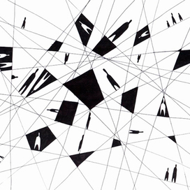 Бесконечное "Я"