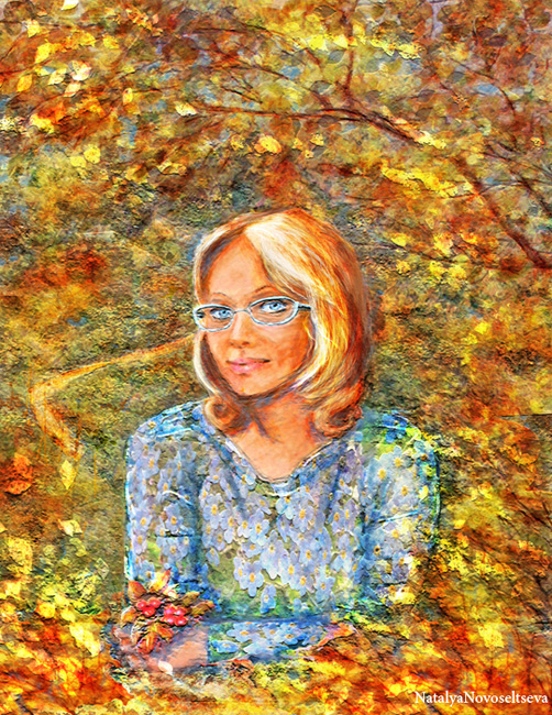 ОСЕНЬ ПРИШЛА