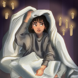 Ты боишься темноты ? 