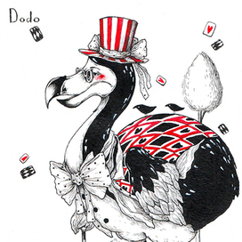 "Alice's Adventures in Wonderland"