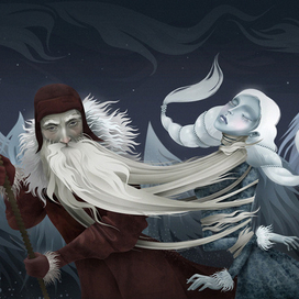 Старый новый