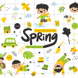 Весенние мальчики