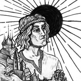 Слово о полку Игореве 1 часть