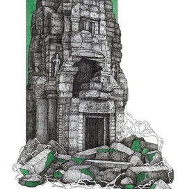 "Неизведанный"