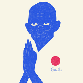 Махатма Ганди