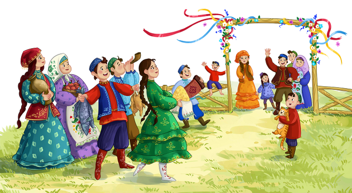 Национальный праздник #1