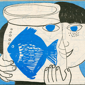 Рыбка в банке