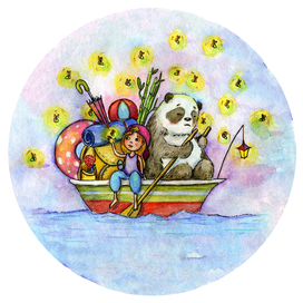 Большое путешествие