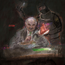 Любитель сердец