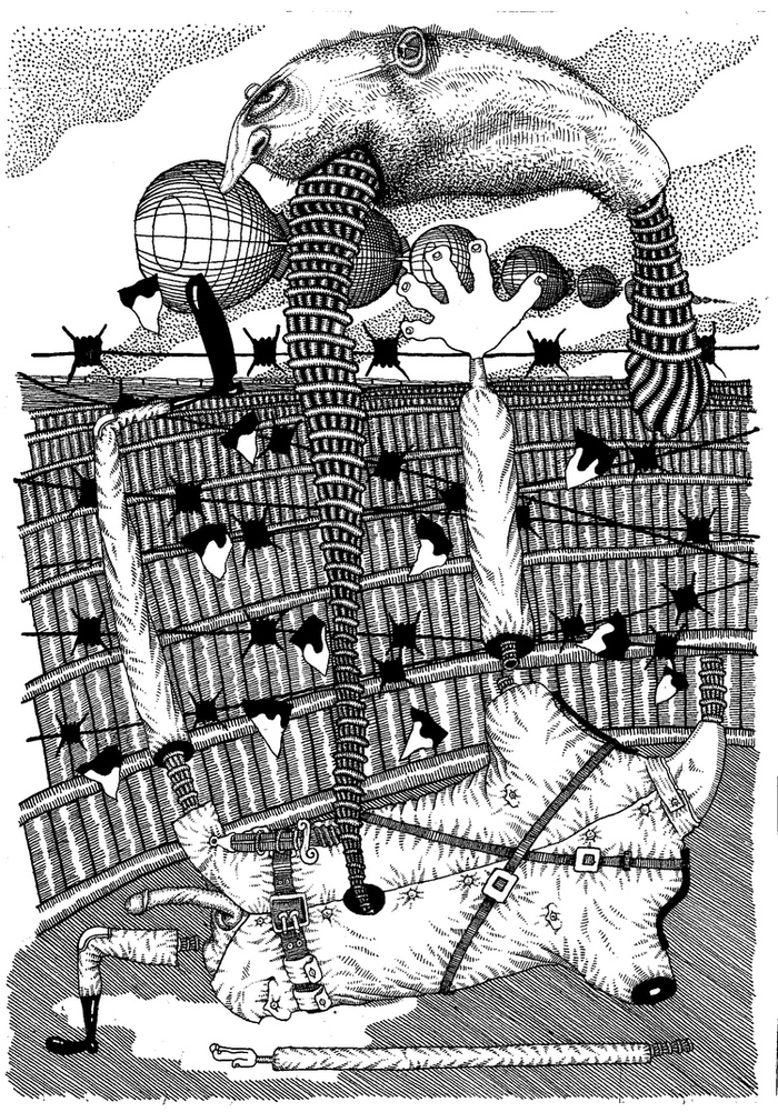 Книга для чтения-2