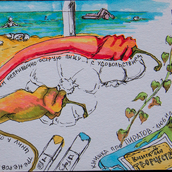 Летний скетч