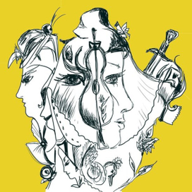 Скетч - Стражник