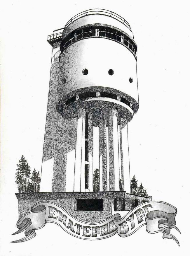 Белая Башня