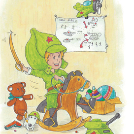 Toy soldier (игрушечный солдатик)