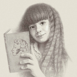 Между строк