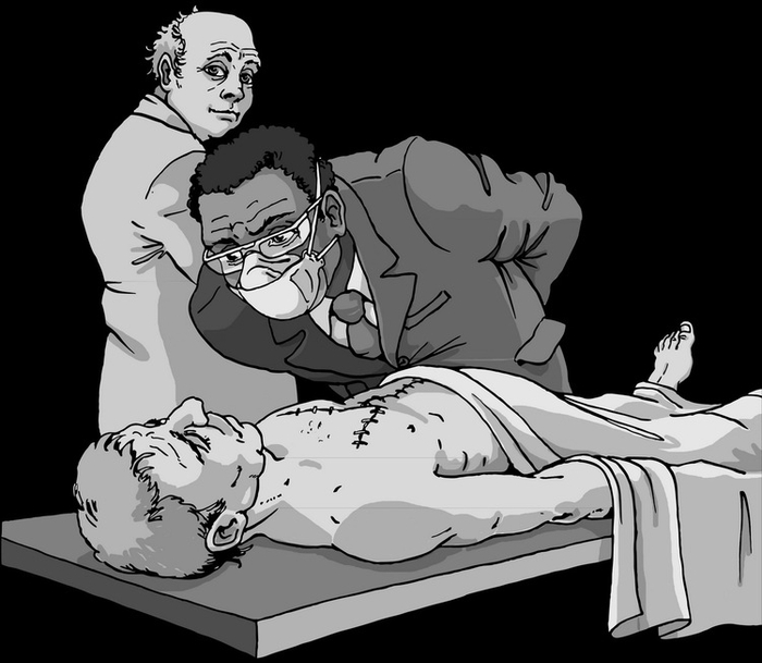 второй фрагмент.....