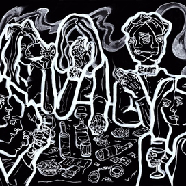 Междуречье