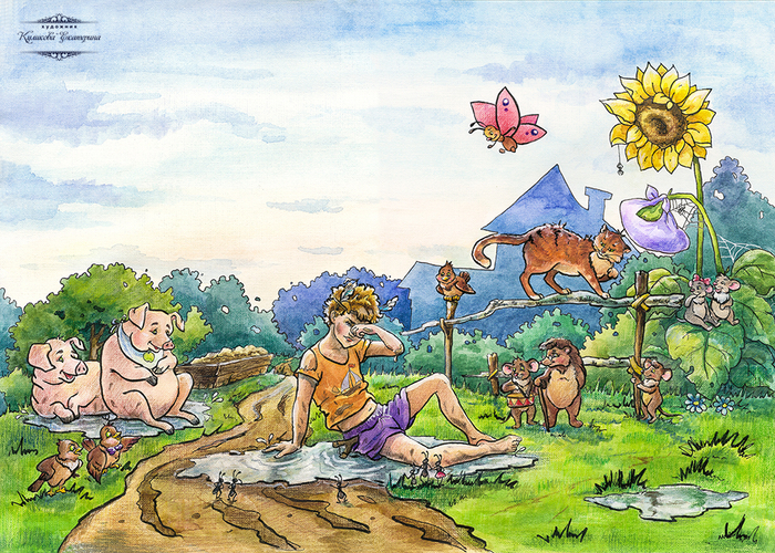 "Победа" (разворот страницы)