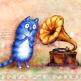 Ласковый май