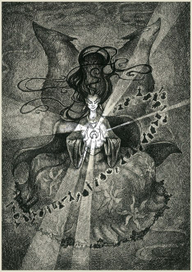 Новый элемент