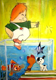 "Первые герои"