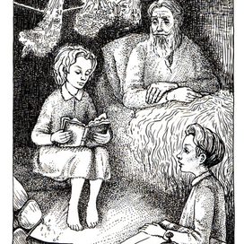 Тайник комиссара