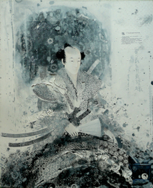 Сей-Сенагон &quot;Записки у изголовья&quot;