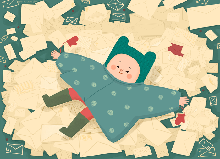 Много писем 