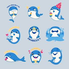 Стикеры для телеграм