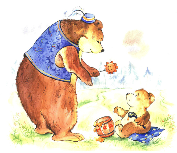 Разговор с сыном..