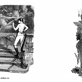 А. Бушков. "Колдунья". Приведение Наполеона в картине.