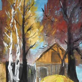 Село.родина.