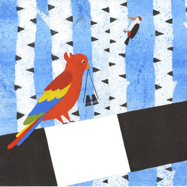 "Полосатые стихи"