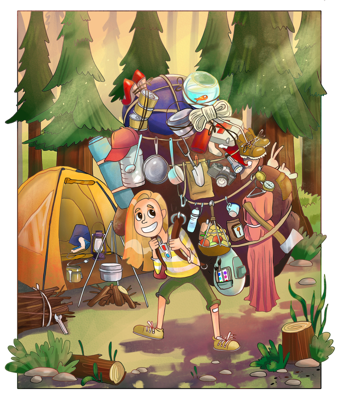 Всё только самое нужное