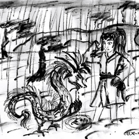 Мальчик и дракон