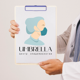 Логотип для эпидемиологического центра "Umbrella"