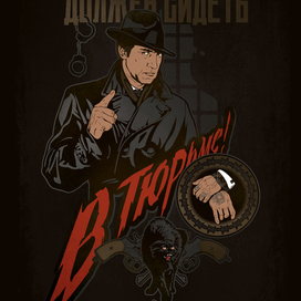 Изменить нельзя